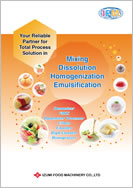 IFM Mixing Dissolution Homogenization Emulsification
