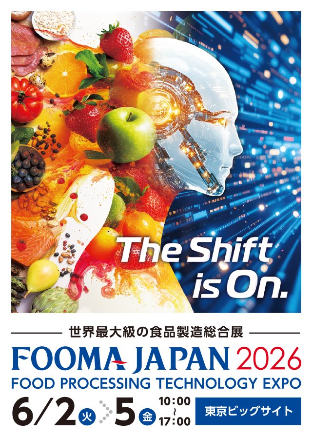 2026logo_6.jpg